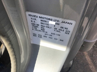 いすゞエルフアルミバン小型（2t・3t）[写真17]