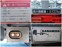 いすゞギガヒップリフター大型（10t）[写真19]