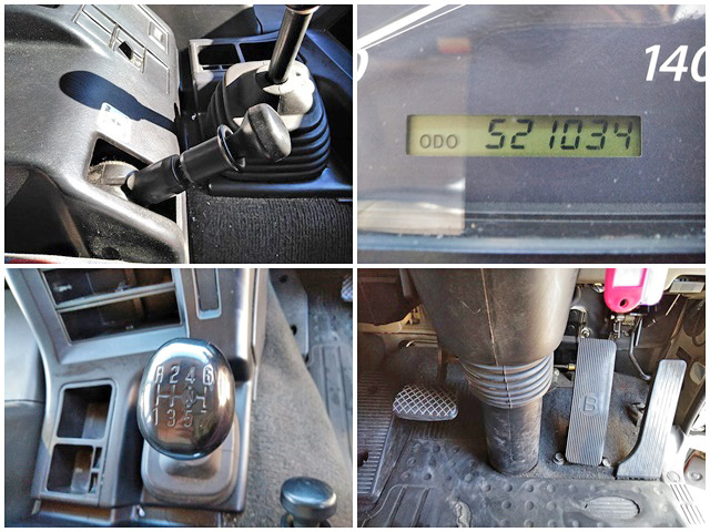 いすゞギガヒップリフター大型（10t）[写真36]