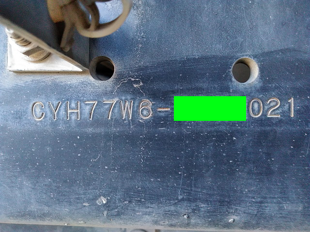 いすゞギガヒップリフター大型（10t）[写真39]