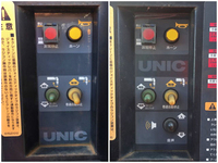 日野レンジャークレーン4段中型（4t）[写真22]