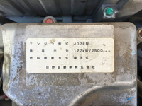 日野レンジャークレーン4段中型（4t）[写真28]