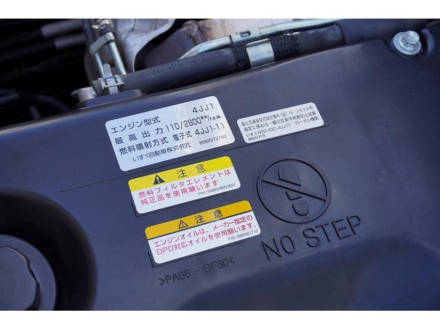 いすゞエルフ平ボディ小型（2t・3t）[写真12]