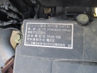 三菱ふそうスーパーグレートアルミウイング大型（10t）[写真16]