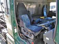 三菱ふそうスーパーグレートアームロール大型（10t）[写真28]