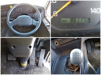 三菱ふそうスーパーグレートアームロール大型（10t）[写真35]