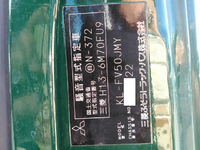 三菱ふそうスーパーグレートアームロール大型（10t）[写真39]