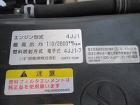 いすゞエルフアルミバン小型（2t・3t）[写真22]