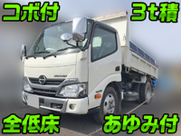 日野デュトロダンプ小型（2t・3t）[写真01]