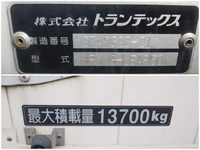 日野プロフィアアルミウイング大型（10t）[写真14]