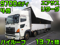 日野プロフィアアルミウイング大型（10t）[写真01]