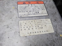 日野プロフィアアルミウイング大型（10t）[写真21]