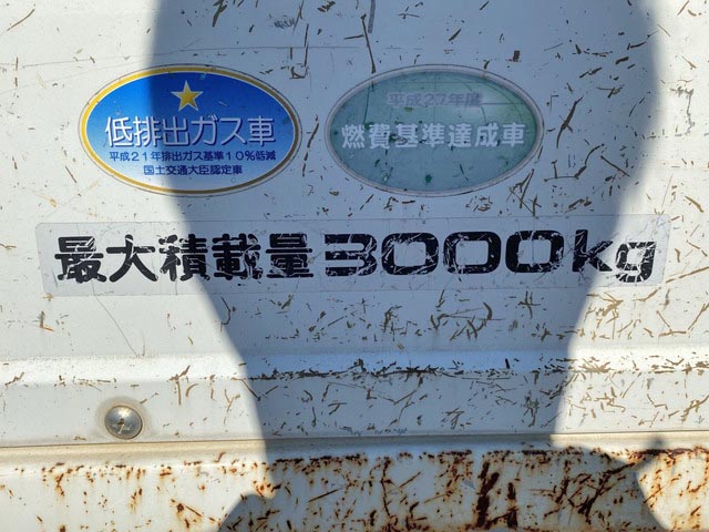 いすゞエルフ平ボディ小型（2t・3t）[写真16]