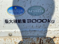 いすゞエルフ平ボディ小型（2t・3t）[写真16]