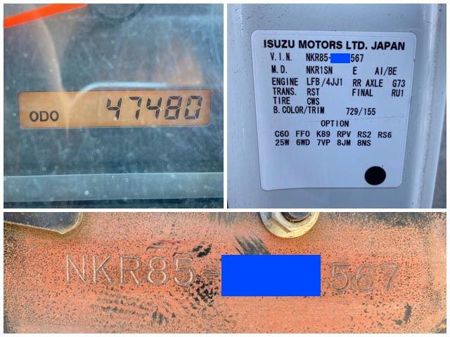 いすゞエルフ平ボディ小型（2t・3t）[写真40]