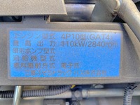 三菱ふそうキャンター冷凍車（冷蔵車）小型（2t・3t）[写真29]