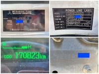 三菱ふそうキャンター冷凍車（冷蔵車）小型（2t・3t）[写真40]