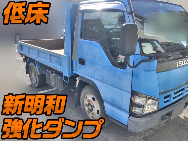 いすゞエルフダンプ小型（2t・3t）[写真01]