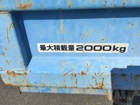 いすゞエルフダンプ小型（2t・3t）[写真11]