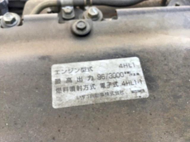 いすゞエルフダンプ小型（2t・3t）[写真19]