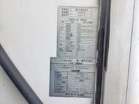 いすゞエルフ冷凍車（冷蔵車）小型（2t・3t）[写真14]