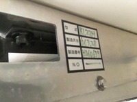 いすゞエルフ冷凍車（冷蔵車）小型（2t・3t）[写真15]