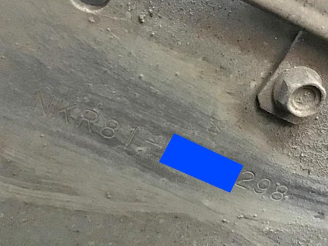 いすゞエルフ冷凍車（冷蔵車）小型（2t・3t）[写真34]