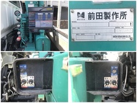 三菱ふそうキャンタークレーン4段小型（2t・3t）[写真18]