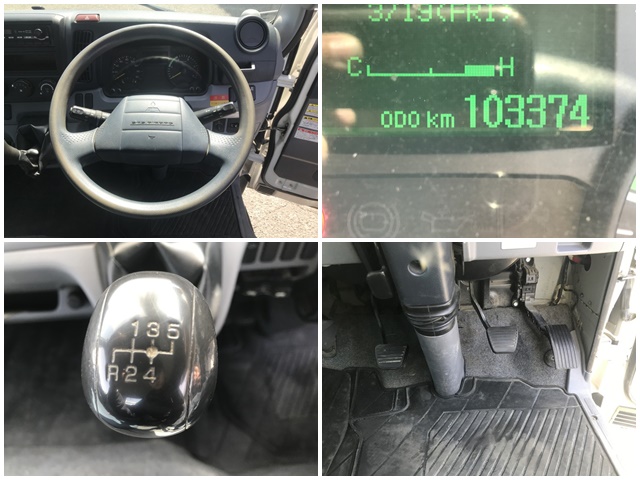 三菱ふそうキャンタークレーン4段小型（2t・3t）[写真37]