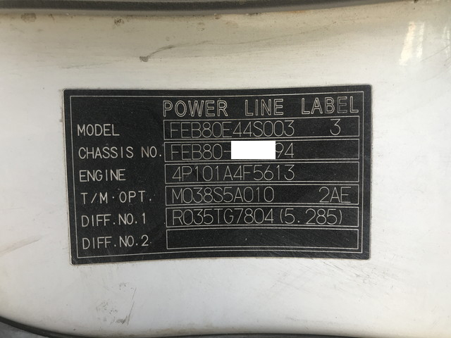 三菱ふそうキャンタークレーン4段小型（2t・3t）[写真39]