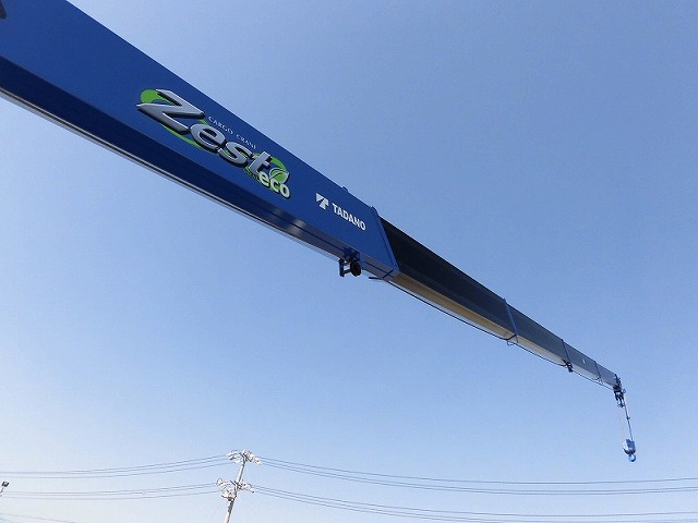 三菱ふそうファイタークレーン5段中型（4t）[写真08]