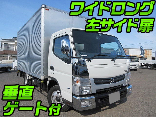 日産アトラスアルミバン小型（2t・3t）TKG-FEB5W [写真01]