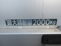 日産アトラスアルミバン小型（2t・3t）[写真16]