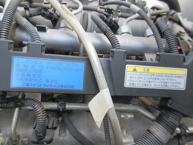 日産アトラスアルミバン小型（2t・3t）[写真18]