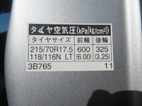 日野リエッセⅡマイクロバス[写真11]