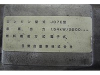 日野レンジャーアルミブロック中型（4t）[写真11]