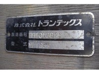 日野レンジャーアルミブロック中型（4t）[写真21]