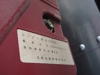 トヨタダイナアルミバン小型（2t・3t）[写真16]