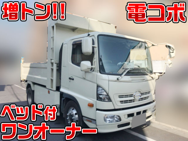 日野レンジャーダンプ増トン（6t・8t）[写真01]