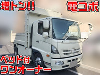 日野レンジャーダンプ増トン（6t・8t）[写真01]