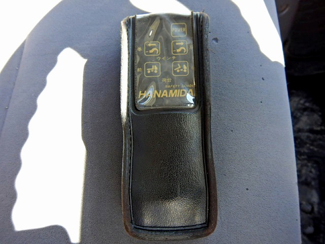 日産アトラスセーフティローダー小型（2t・3t）[写真27]