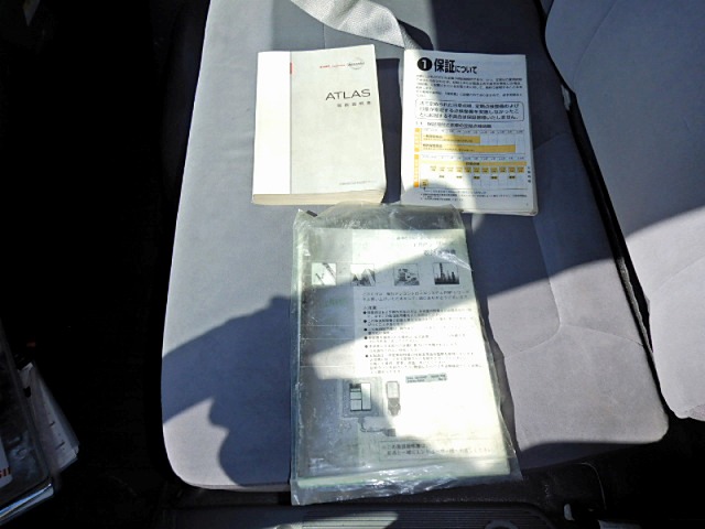 日産アトラスセーフティローダー小型（2t・3t）[写真28]