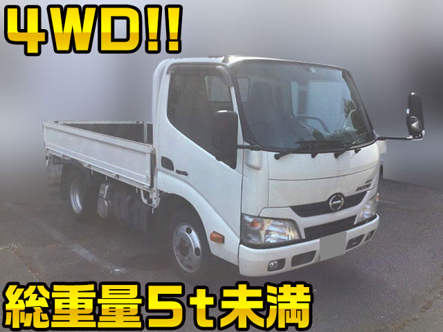 日野デュトロ平ボディ小型（2t・3t）[写真01]