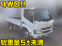 日野デュトロ平ボディ小型（2t・3t）[写真01]