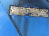 三菱ふそうキャンターダンプ・クレーン付小型（2t・3t）[写真17]