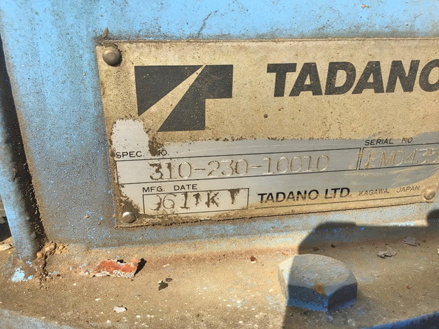 三菱ふそうキャンターダンプ・クレーン付小型（2t・3t）[写真18]