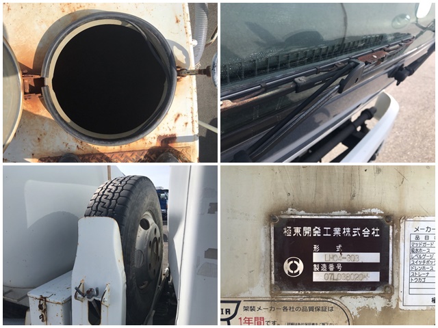 三菱ふそうキャンター散水車小型（2t・3t）[写真11]