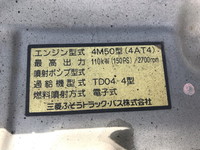 三菱ふそうキャンター散水車小型（2t・3t）[写真21]