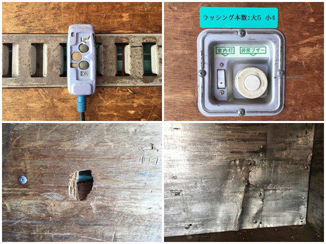 日野デュトロアルミバン小型（2t・3t）[写真16]