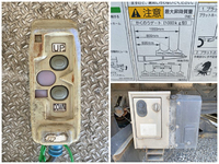 いすゞフォワード冷凍車（冷蔵車）中型（4t）[写真19]